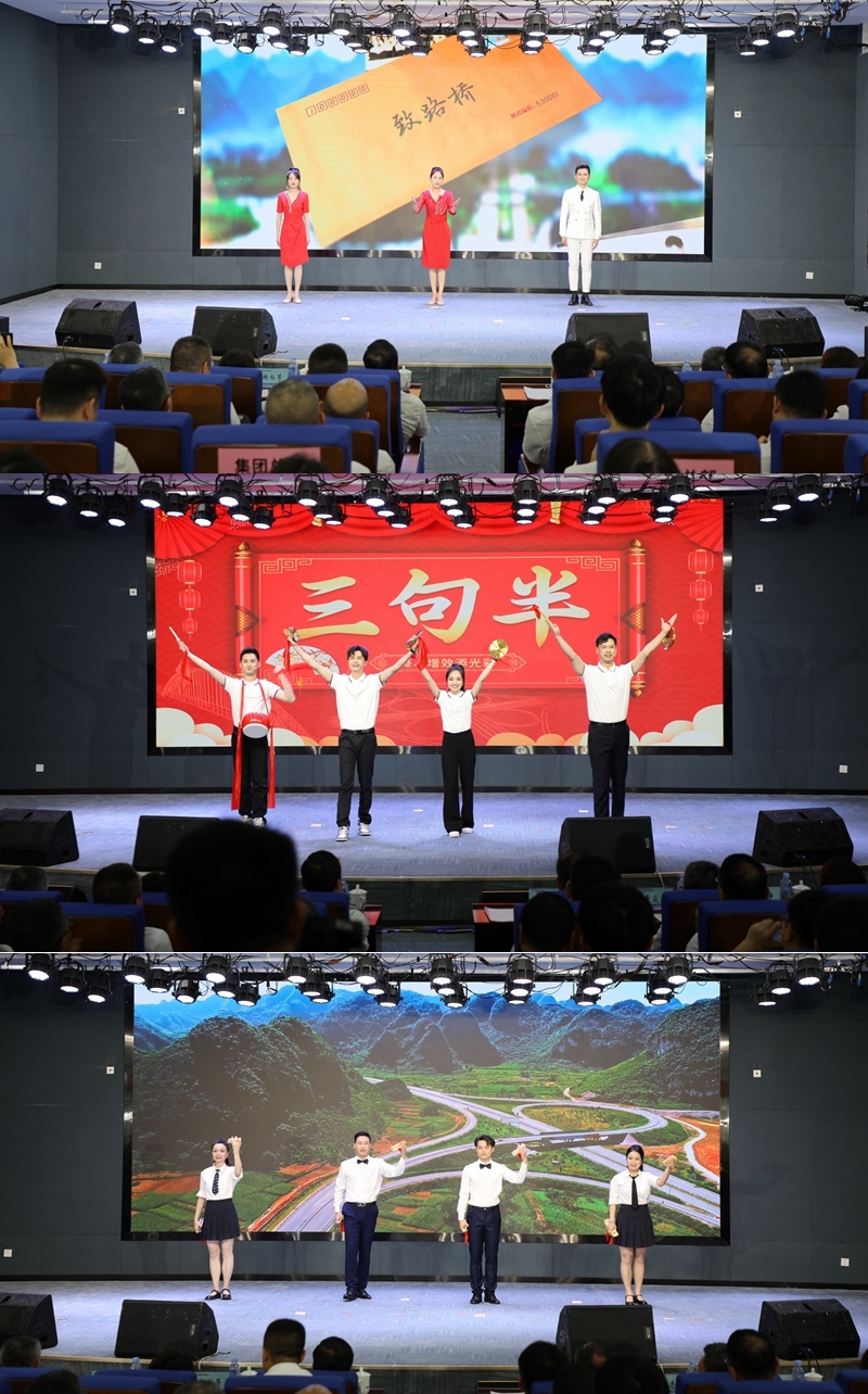 304am永利集团·(中国)有限公司官网