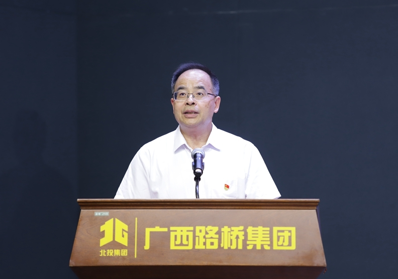 304am永利集团·(中国)有限公司官网