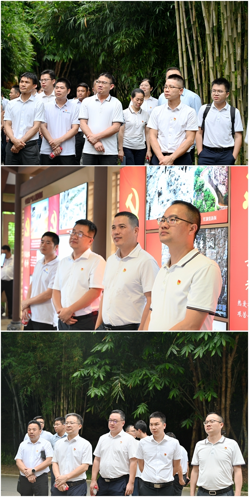 304am永利集团·(中国)有限公司官网