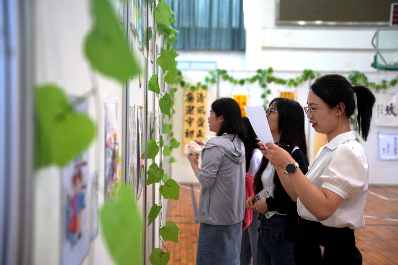 304am永利集团·(中国)有限公司官网