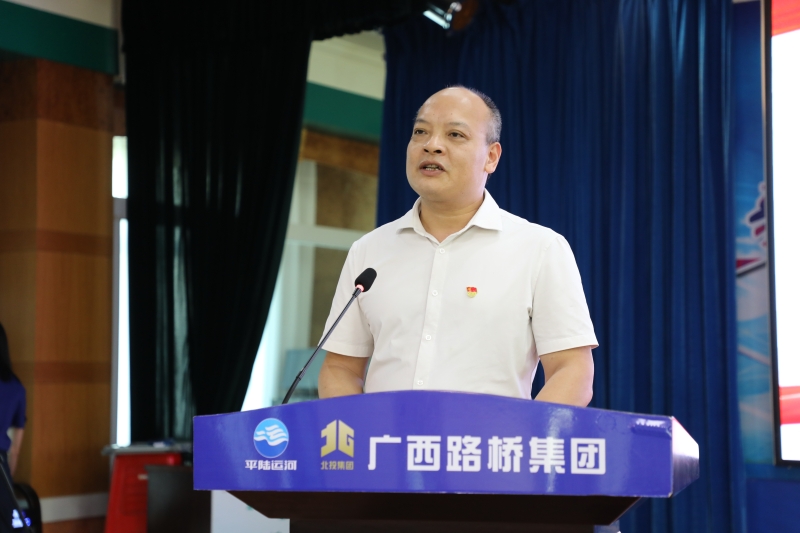304am永利集团·(中国)有限公司官网