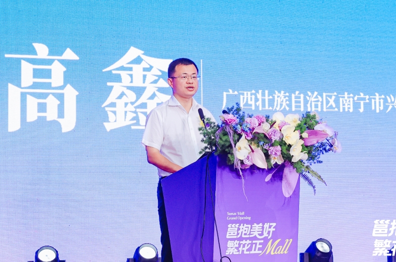 304am永利集团·(中国)有限公司官网