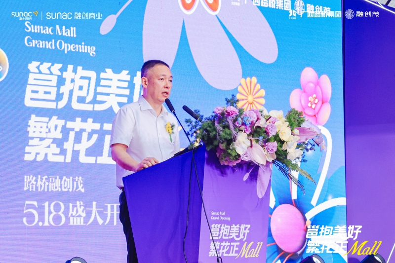 304am永利集团·(中国)有限公司官网