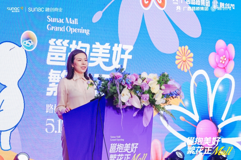 304am永利集团·(中国)有限公司官网