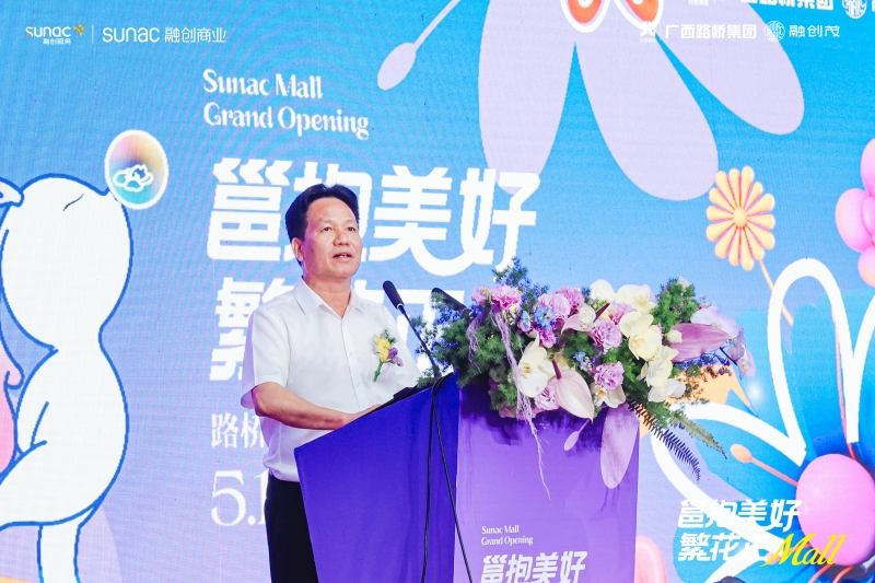 304am永利集团·(中国)有限公司官网