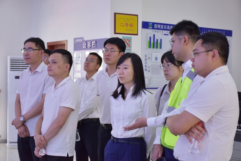 304am永利集团·(中国)有限公司官网