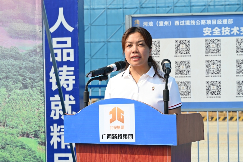 304am永利集团·(中国)有限公司官网