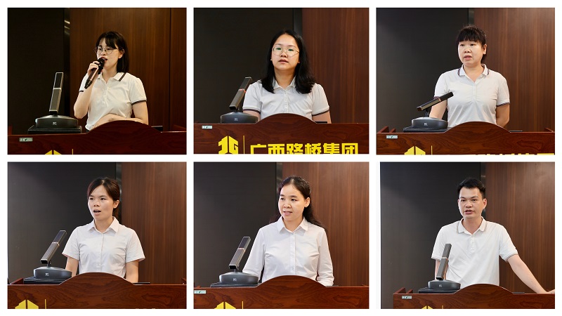304am永利集团·(中国)有限公司官网