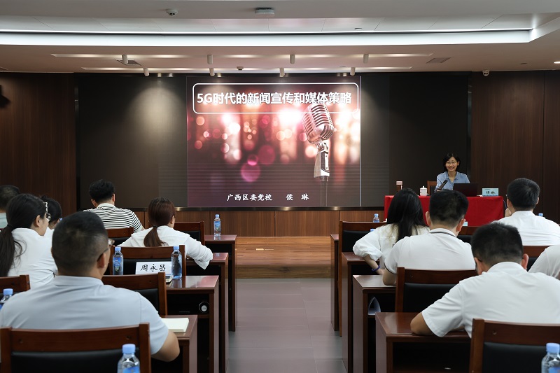 304am永利集团·(中国)有限公司官网