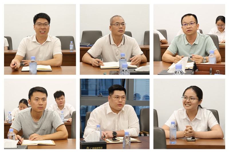 304am永利集团·(中国)有限公司官网