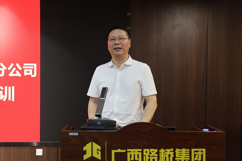 304am永利集团·(中国)有限公司官网