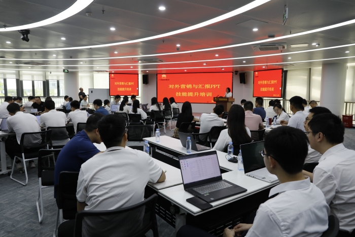 304am永利集团·(中国)有限公司官网