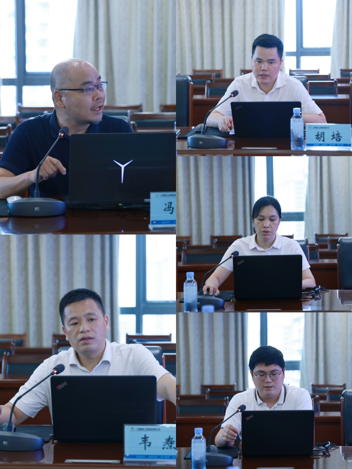 304am永利集团·(中国)有限公司官网