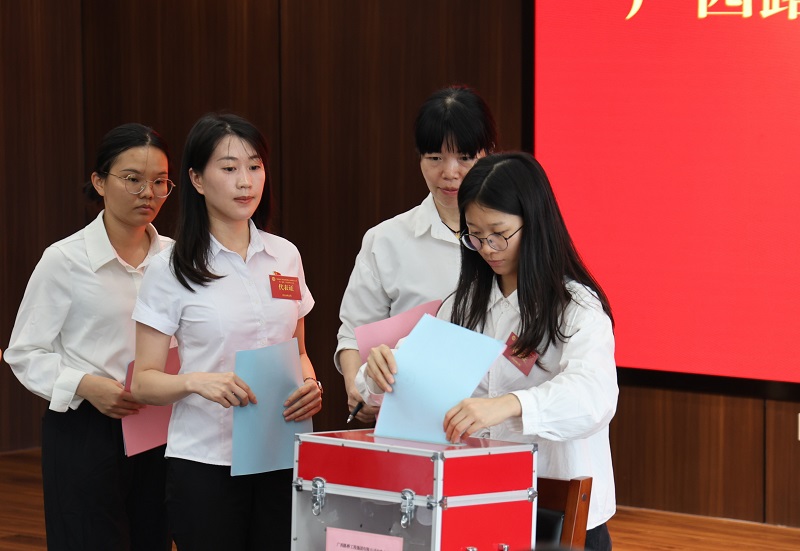 304am永利集团·(中国)有限公司官网