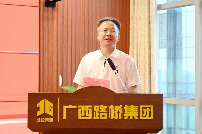 304am永利集团·(中国)有限公司官网