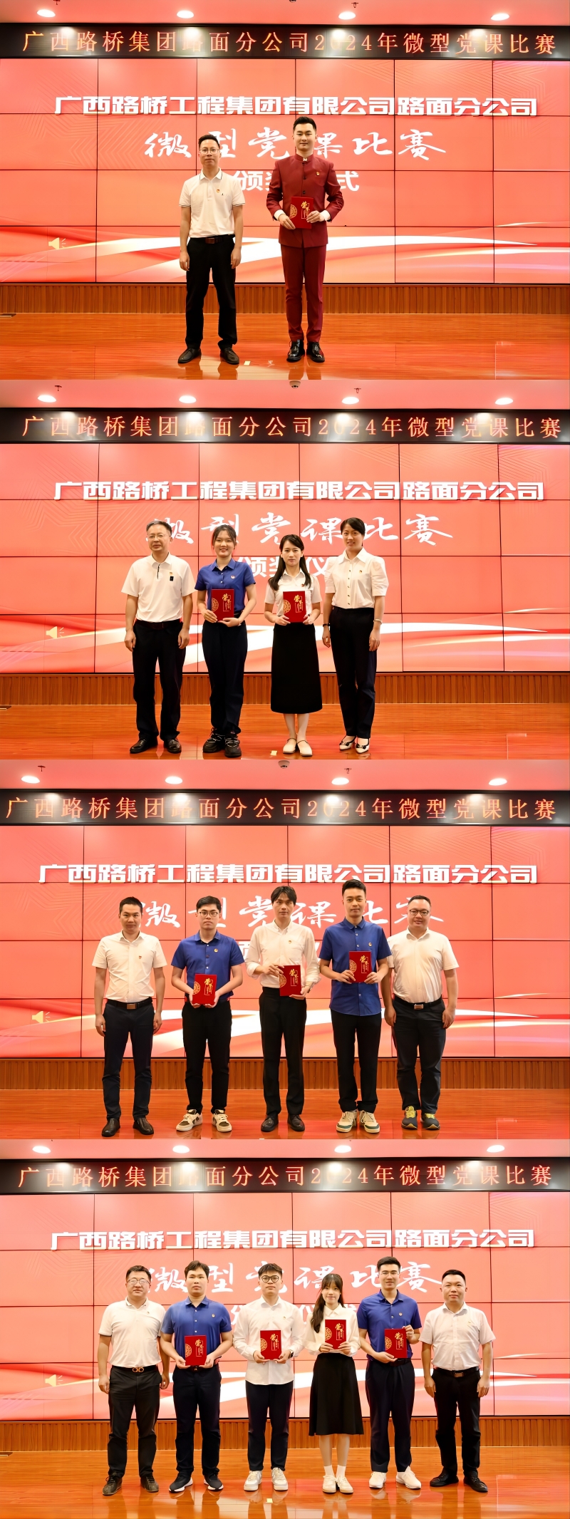304am永利集团·(中国)有限公司官网