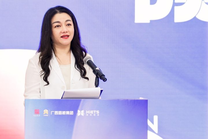 304am永利集团·(中国)有限公司官网