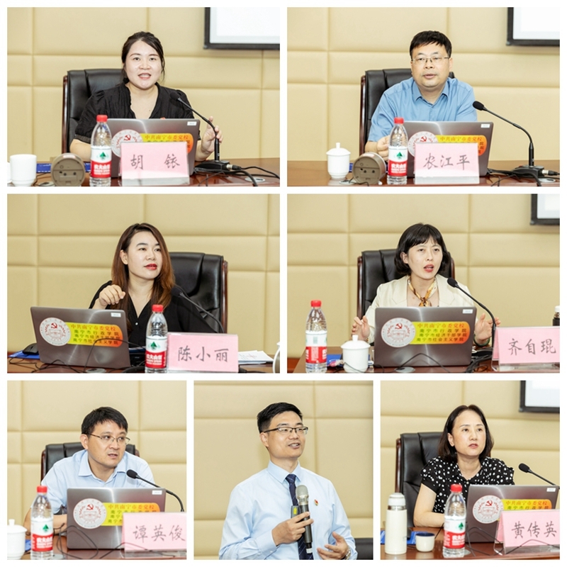 304am永利集团·(中国)有限公司官网