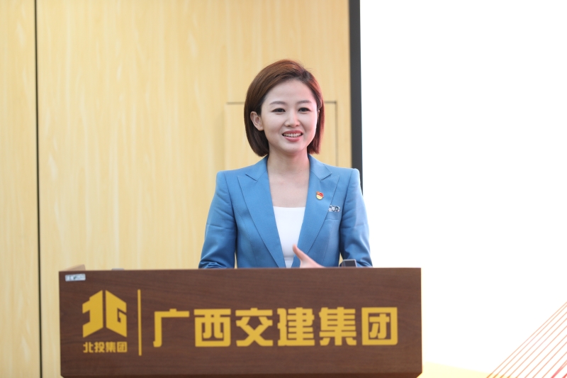 304am永利集团·(中国)有限公司官网
