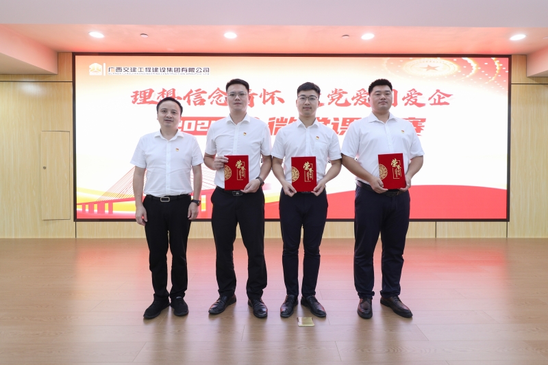 304am永利集团·(中国)有限公司官网