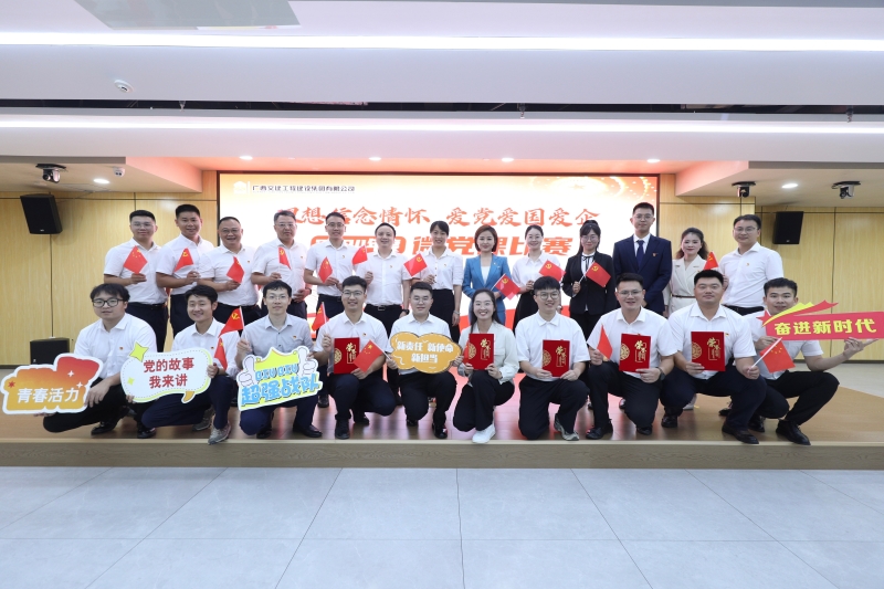 304am永利集团·(中国)有限公司官网