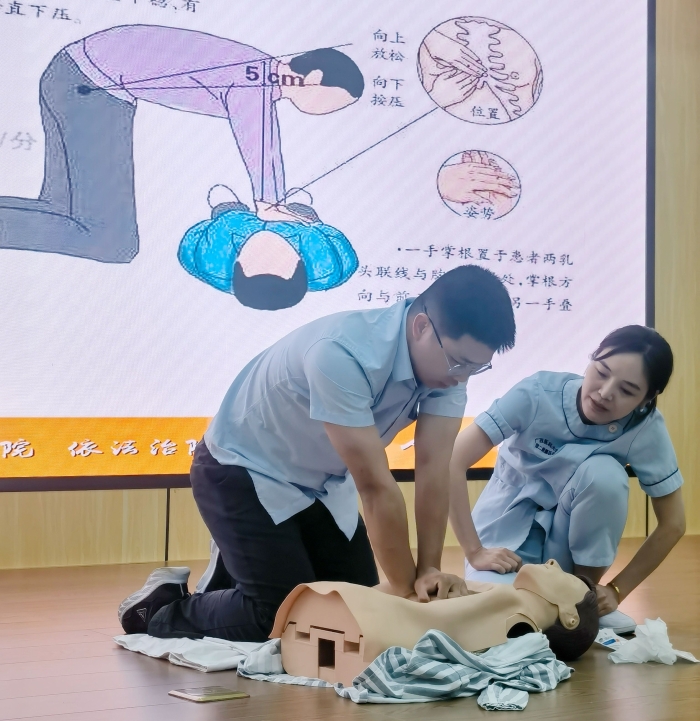 304am永利集团·(中国)有限公司官网