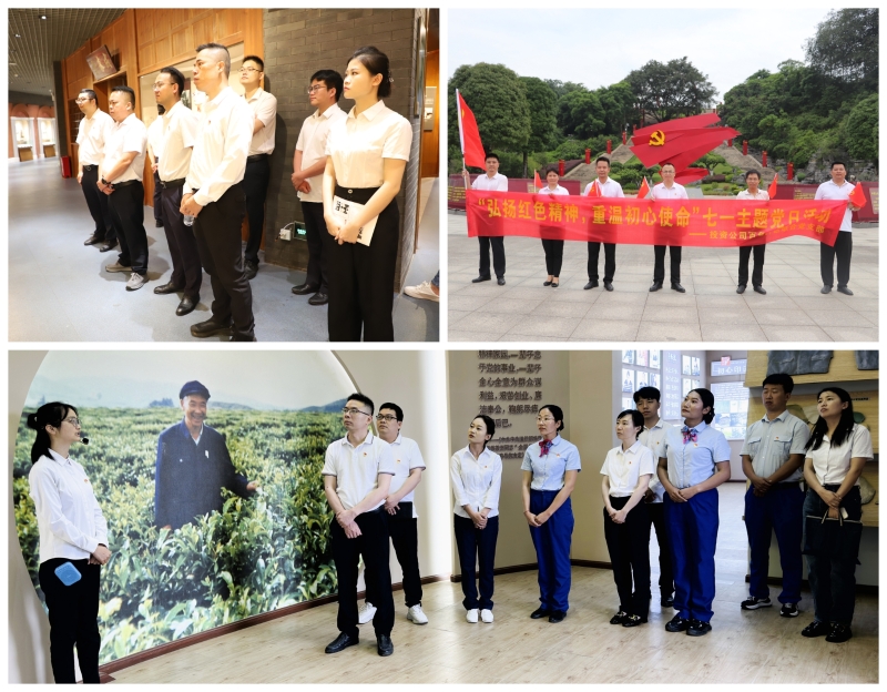 304am永利集团·(中国)有限公司官网