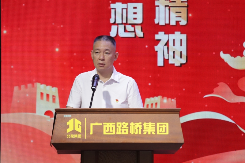 304am永利集团·(中国)有限公司官网