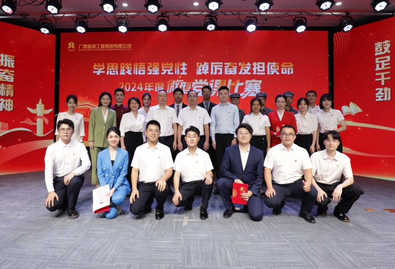 304am永利集团·(中国)有限公司官网