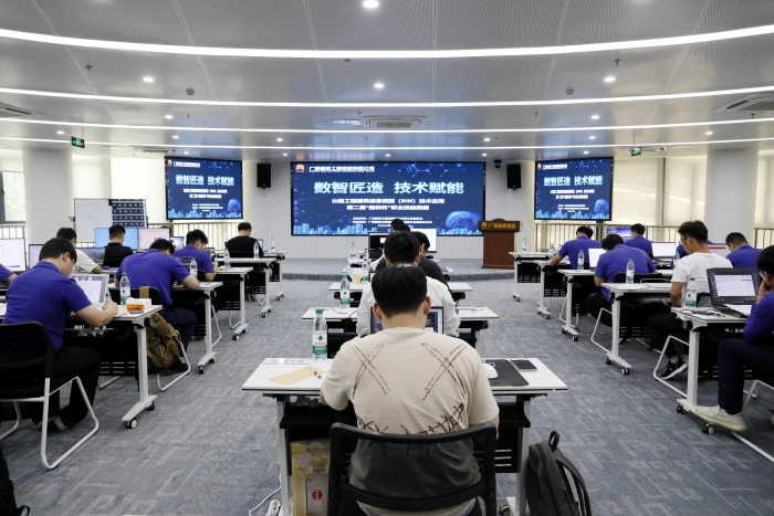 304am永利集团·(中国)有限公司官网