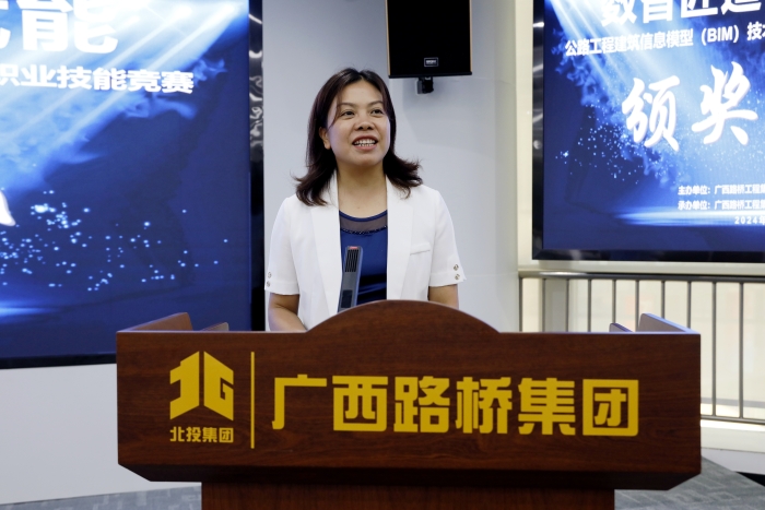 304am永利集团·(中国)有限公司官网