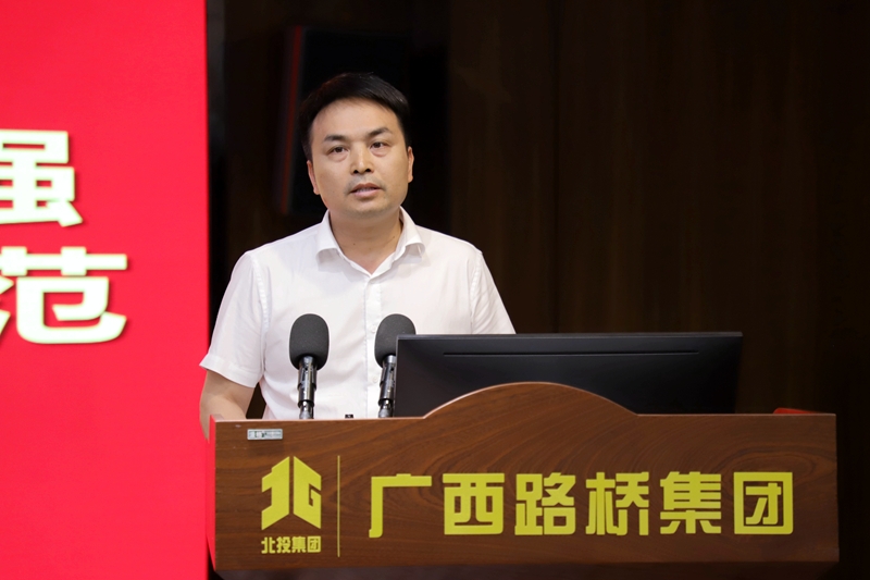 304am永利集团·(中国)有限公司官网