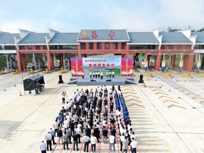 304am永利集团·(中国)有限公司官网