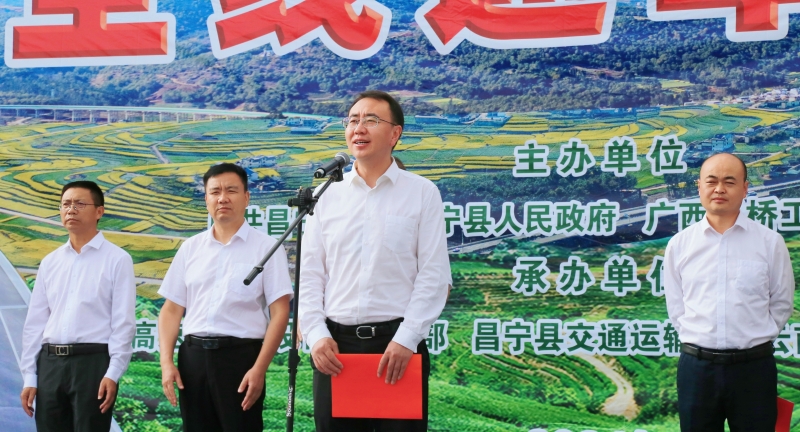 304am永利集团·(中国)有限公司官网