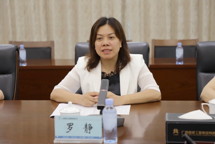 304am永利集团·(中国)有限公司官网