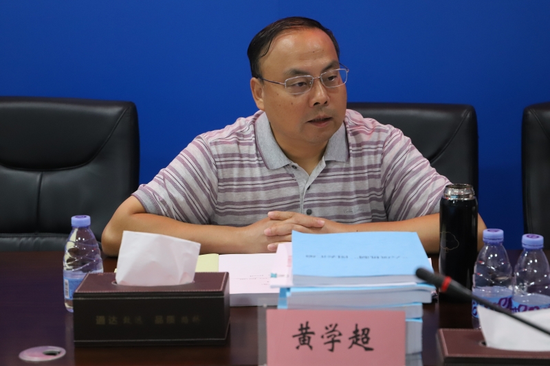 304am永利集团·(中国)有限公司官网