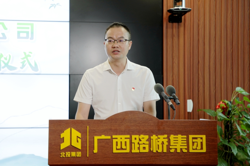 304am永利集团·(中国)有限公司官网