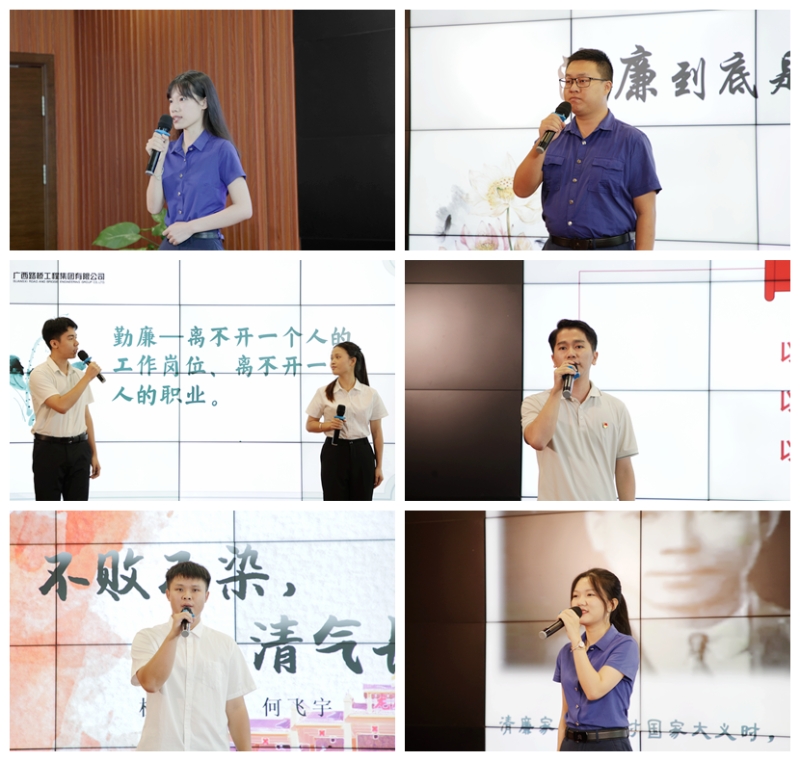 304am永利集团·(中国)有限公司官网