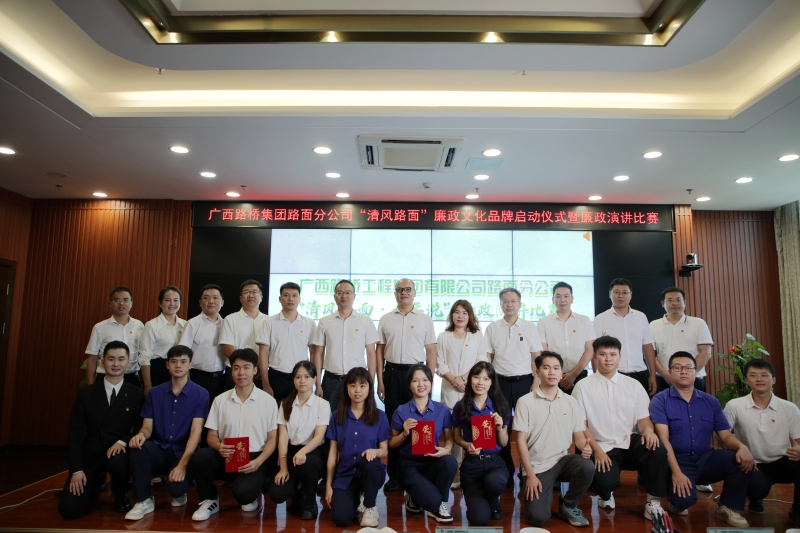 304am永利集团·(中国)有限公司官网