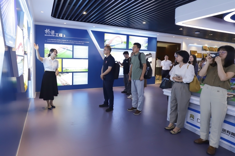 304am永利集团·(中国)有限公司官网