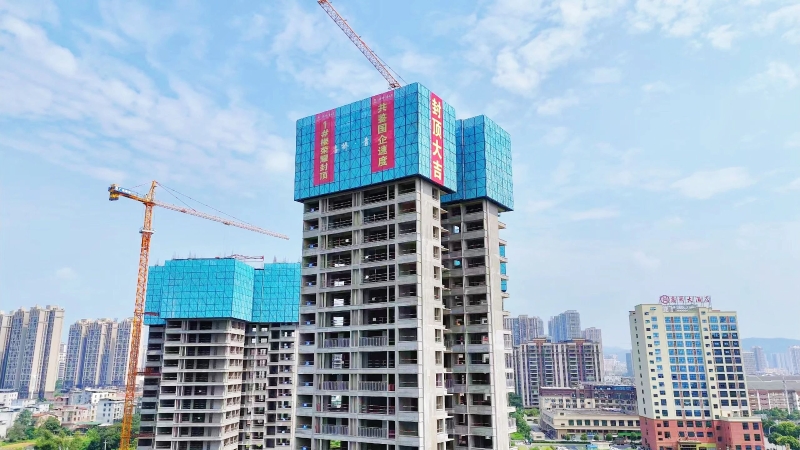 304am永利集团·(中国)有限公司官网
