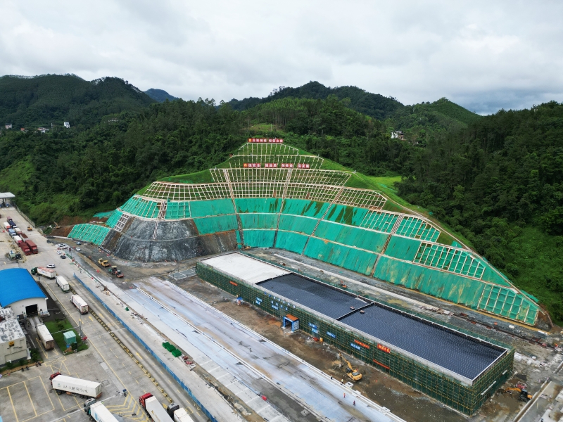 304am永利集团·(中国)有限公司官网
