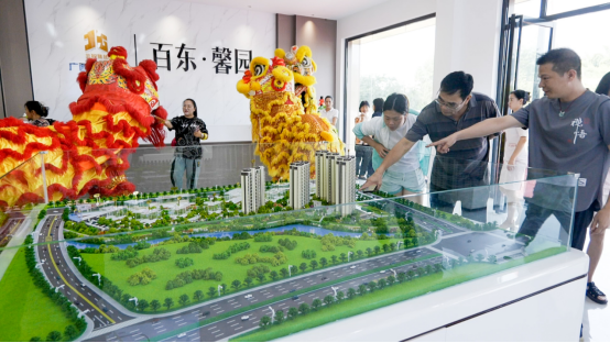 304am永利集团·(中国)有限公司官网