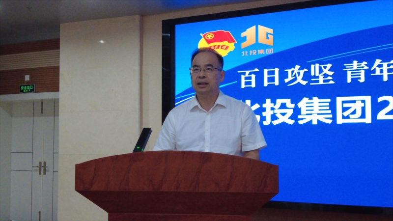 304am永利集团·(中国)有限公司官网