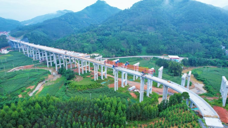 304am永利集团·(中国)有限公司官网