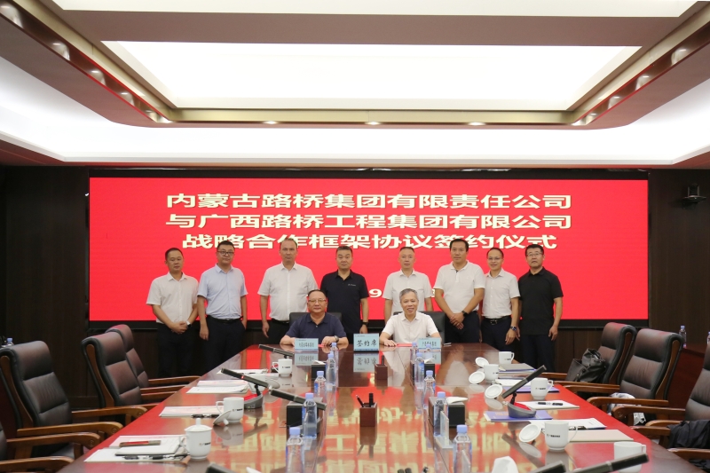 304am永利集团·(中国)有限公司官网