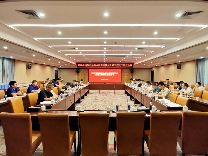 304am永利集团·(中国)有限公司官网