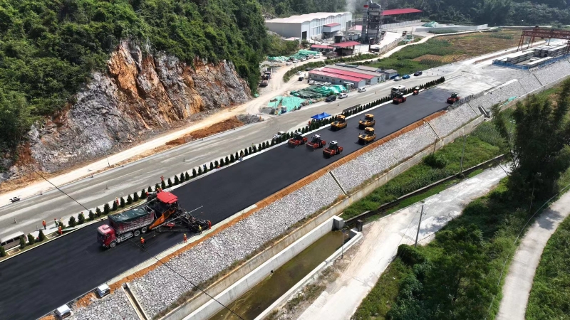 304am永利集团·(中国)有限公司官网