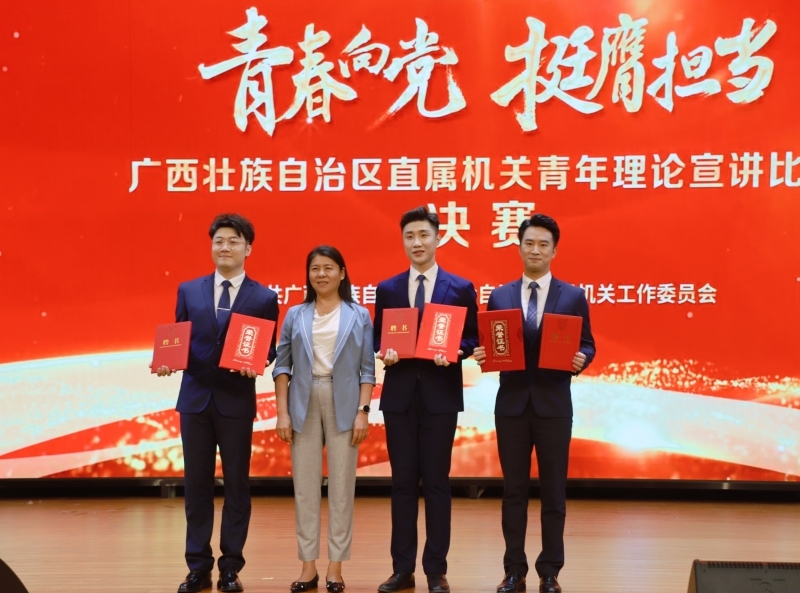 304am永利集团·(中国)有限公司官网
