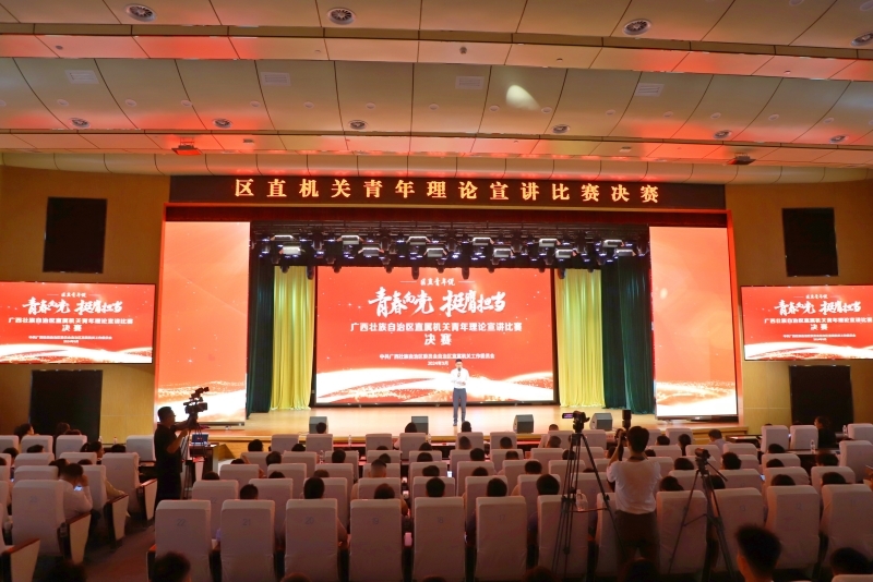 304am永利集团·(中国)有限公司官网